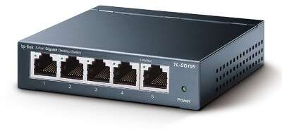 Коммутатор TP-LINK TL-SG105 5-портовый настольный гигабитный коммутатор, 5 портов RJ45 10/100/1000 Мбит/с, металлический корпус, {36} (021146)