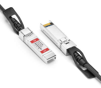 Твинаксиальный медный кабель/ 2m (7ft) Generic Compatible 10G SFP+ Passive Direct Attach Copper Twinax Cable #74619