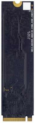 Smartbuy M.2 SSD 1Tb Stream E14 SBSSD512-STE14-M2P3 NVMe PCIe3 
