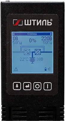 Источник бесперебойного питания Штиль STR1101L 900Вт 1000ВА черный без батареи