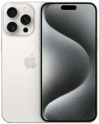 Смартфон Apple A3105 iPhone 15 Pro Max 1Tb белый титан моноблок 3G 4G 1Sim 6.7" 1290x2796 iOS 17 48Mpix 802.11 a/b/g/n/ac/ax NFC GPS GSM900/1800 Protect