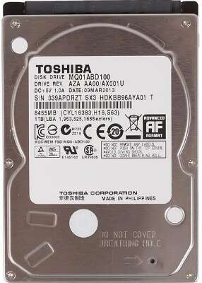 1TB Toshiba (MQ01ABD100) {Serial ATA II, 5400 rpm, 8Mb buffer, 2.5