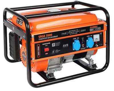 Генератор Patriot Max Power SRGE 3500 2.8кВт