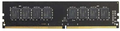 Модуль памяти DDR4 DIMM 16384Mb DDR2666 AMD (R7416G2606U2S-UO)