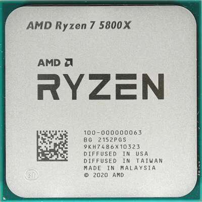 CPU AMD Ryzen 7 5800X BOX (100-100000063WOF) {3,80GHz, Turbo 4,70GHz, Without Graphics AM4} BOX (без кулера)
