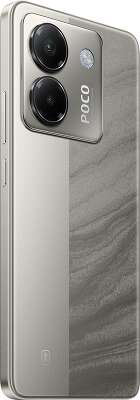 Смартфон Xiaomi POCO M7 Pro 5G 8/256 Silver