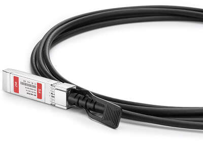Твинаксиальный медный кабель/ 2m (7ft) Generic Compatible 10G SFP+ Passive Direct Attach Copper Twinax Cable #74619