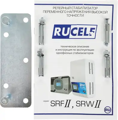 Стабилизатор напряжения Rucelf SRWII-10000-L 10кВА однофазный белый
