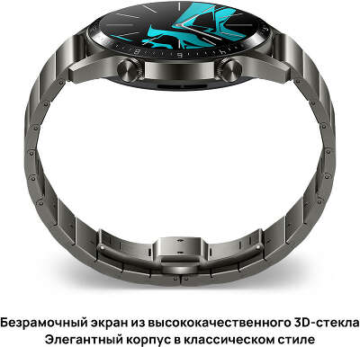 Смарт-часы Huawei Watch GT 2 Diana-B19S 1.2" AMOLED корп.черный рем.черный (55024375)
