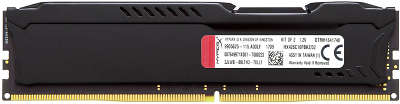 Набор памяти DDR4 DIMM 2*16384Mb DDR2666 Kingston HyperX FURY Black [HX426C16FBK2/32]