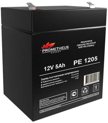 Батарея для ИБП Prometheus Energy PE 1205 12В 5Ач