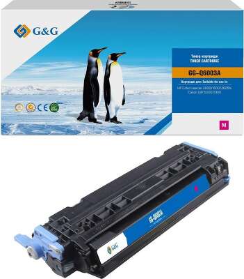 Тонер для картриджей Universal Magenta Q6003A/CB543A/CE313A/CC533A/CE323A (фл. 100г) B&W Standart фас.Россия