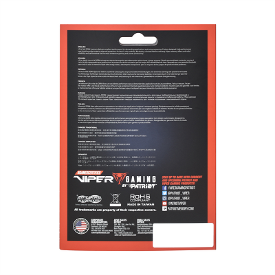 оперативная память Patriot Viper ELITE II DDR4 DIMM 16GB 3200MHz KIT 2*8GB CL18 18-22-22-42 1.35V