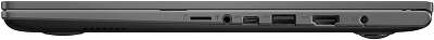 Ноутбук ASUS VivoBook M513UA-L1412 15.6" FHD OLED R 7 5700U/16/512 SSD/DOS