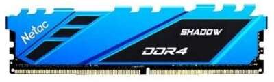 Модуль памяти DIMM DDR4-3200 16GB NTSDD4P32SP-16B NETAC
