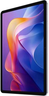 Планшет Redmi Pad 2 4+128Gb фиолетовый (VHU5855RU)