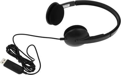 Гарнитура проводная LOGITECH Headset H340 USB черный (1хJack 3.5mm, USB, кабель 1.8м) (981-000509)