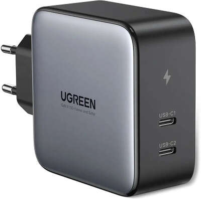 Зарядное устройство Ugreen CD254 2xUSB-C 100W, Black [50327]