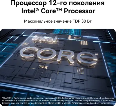 Ноутбук Huawei MateBook D 14 MDF-X Core i3 1215U 8Gb SSD256Gb Intel UHD Graphics 14" IPS FHD (1920x1080) без ОС grey space WiFi BT Cam (53013UFC)