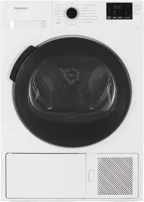 Сушильная машина Hotpoint DSH 725 H кл.энер.:A++ макс.загр.:7кг белый (869896500010)