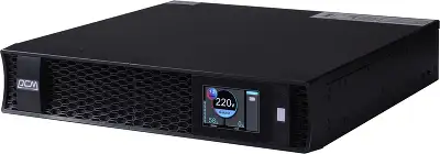 Источник бесперебойного питания Powercom Next NXT-1000 1000Вт 1000ВА черный