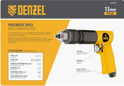 Дрель прямая Denzel PD500 114л/мин патр.:ключевой желтый/черный