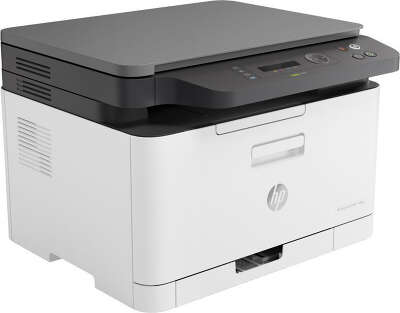 Лазерное МФУ/ HP Color Laser MFP 178nw