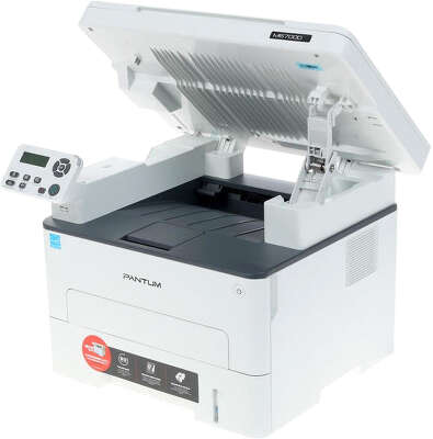 МФУ Pantum M6700DW, Dup, WiFi, Net