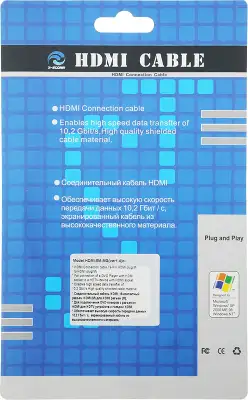 Кабель Ningbo HDMI-5M-MG HDMI (m)/HDMI (m) 5м. феррит.кольца позолоч.конт. черный (HDMI-5M-MG(VER1.4)BL)