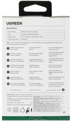 Зарядное устройство UGREEN X512 (55553) Mini 20W USB-C GaN Fast Charger EU. Цвет: черный