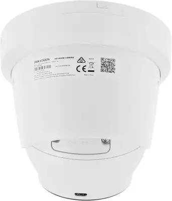 Камера видеонаблюдения IP Hikvision DS-2CD2347G2H-LIU(2.8mm) 2.8-2.8мм цв. корп.:белый
