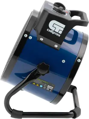 Тепловая пушка электрическая Сибртех K3 3000Вт синий/черный