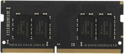 Модуль памяти DDR4 SO-DIMM 8192Mb DDR2666 Netac Basic (NTBSD4N26SP-08)