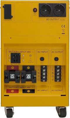 ИБП CyberPower CPS5000PRO, 5000VA, 3500W, EURO (без аккумуляторов)