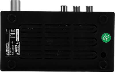 Ресивер DVB-T2 Starwind CT-240 черный