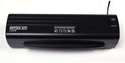 Office Kit Ламинатор L2310, A4