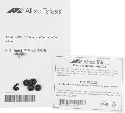 Коммутатор Allied Telesis AT-FS710/16-50 (L2) 16x100Мбит/с неуправляемый
