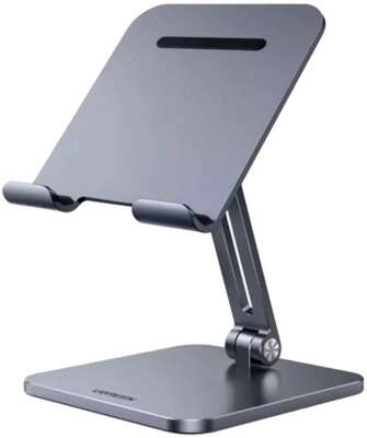 Подставка для телефонов и планшетов Ugreen LP134 (40393) Foldable Metal Tablet Stand складная. Цвет: серый