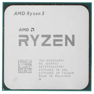 Процессор AMD Ryzen 5-5600 Vermeer (3.5GHz) SocketAM4 OEM