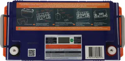 Батарея для ИБП Delta GEL 12-65 12В 65Ач