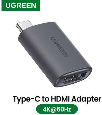 Адаптер UGREEN US320 (70450) USB-C to HDMI Adapter. Цвет: серый космос