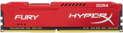 Модуль памяти DDR4 DIMM 16384Mb DDR2666 Kingston HyperX FURY Red [HX426C16FR/16]