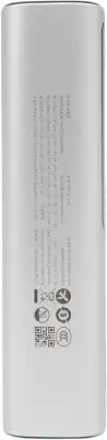 Мобильный аккумулятор Romoss PPU10 10000mAh QC/PD 130W 5A USB-A/USB-C серебристый/черный (1746858)