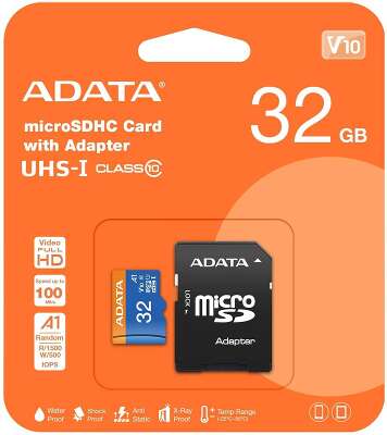 Флеш карта microSD 32GB A-DATA Premier microSDHC Class 10 UHS-I A1 100/20 MB/s (SD адаптер)