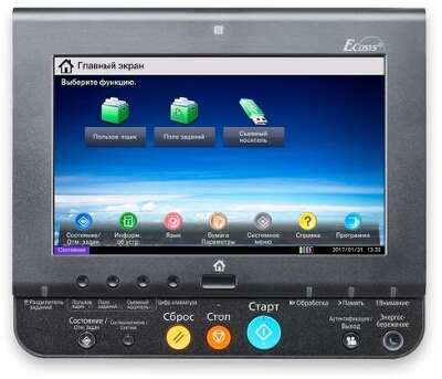 Принтер Kyocera Ecosys P8060cdn