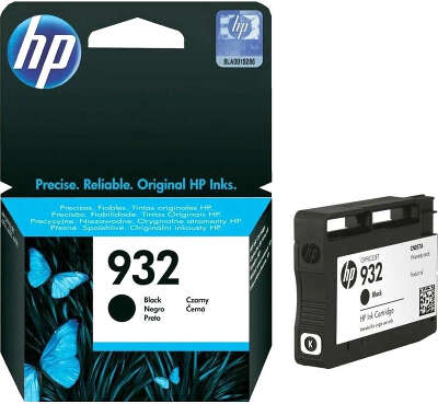 HP 932 (CN057AE)