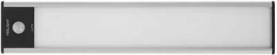 Беспроводной светильник с датчиком движения  Yeelight Motion Sensor Closet Light A20（Silver）2700k / YLCG002