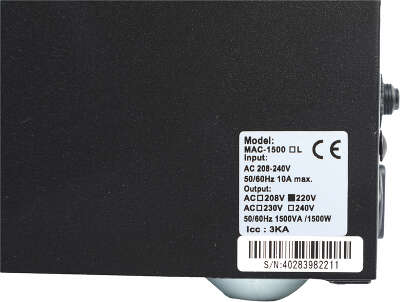 ИБП Powercom Macan MAC-1500, 1500VA, 1500W, IEC