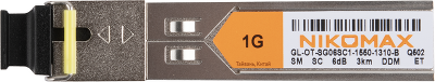 Модуль NIKOMAX SFP, 1.25 Гбит/с, WDM, 1 ОВ, SM, 1xSC, Tx:1550/Rx:1310 нм, DDM, 6 дБ (до 3 км)