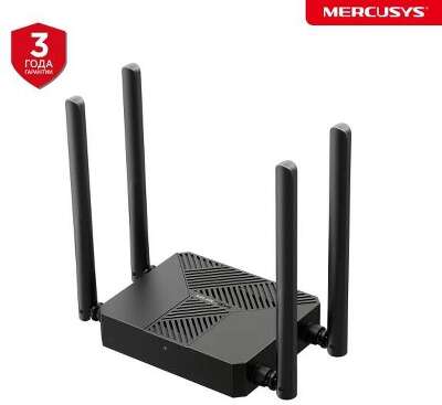 Mercusys MR62X Двухдиапазонный роутер Wi-Fi 6 AX1500, до 300 Мбит/с на 2,4 ГГц + до 1201 Мбит/с на 5 ГГц